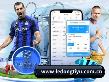 乐动体育官网 APP